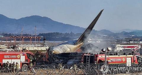 Jeju Crash 3
