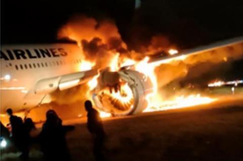 JAL A350 collision 2-c-JTSB