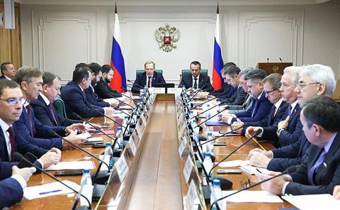 fc meeting