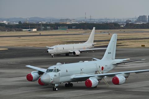 P-1