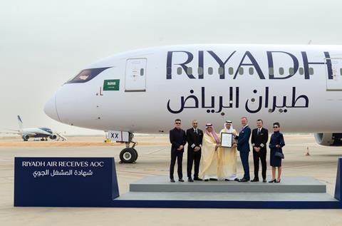 Riyadh AOC-c-GACA