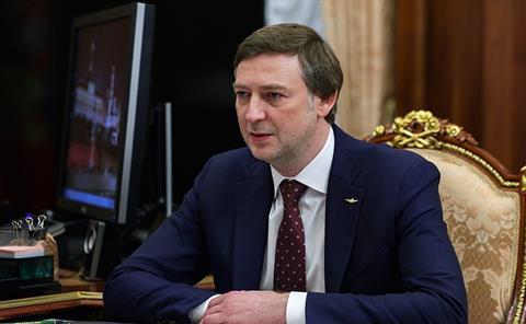 aleksandrovsky