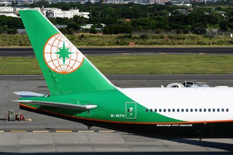 shutterstock_2520402701