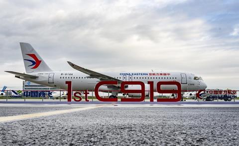 First China Eastern C919