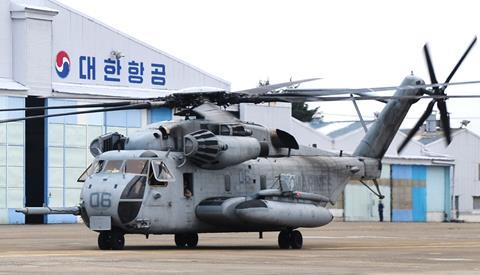 USMC CH-53E