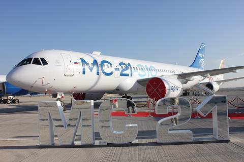MC-21-310