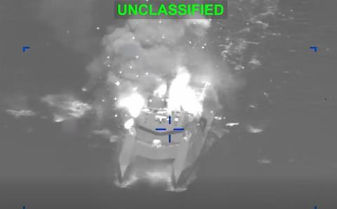 Iranian ship destroyed