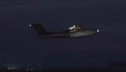 AG600 night