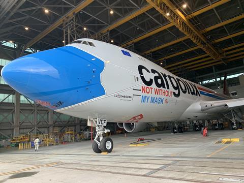 Cargolux mask