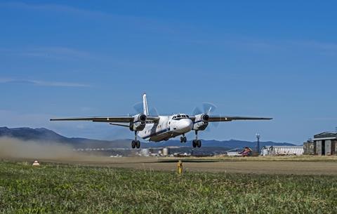 Kamchatka An-26 broad-c-Kamchatka Aviation Enterprise