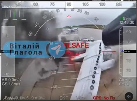 Ukraine Tu95 strike