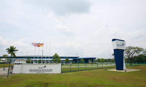Spirit AeroSystems 在马来西亚开设工程设计中心 | 新闻 | 全球航班