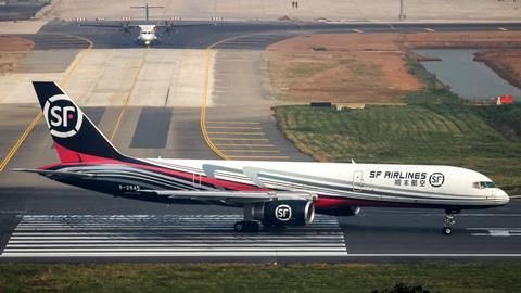 B-2845_-_SF_Airlines_(ShunFeng_Airlines)_-_Boeing_757-2Z0(PCF)_-_MSN_27512_-_VGHS