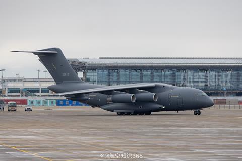 Y-20U at Zhuhai - Chinese Social Media