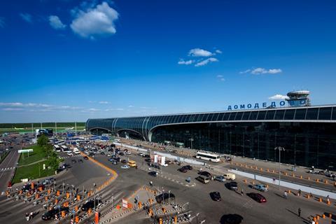 Moscow Domodedovo Terminal 2