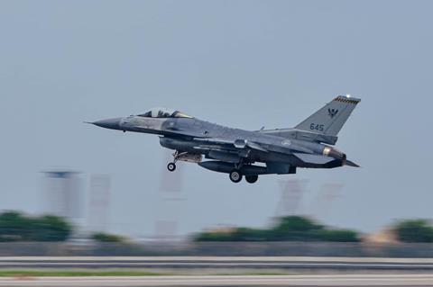 Singapore F-16 RSAF