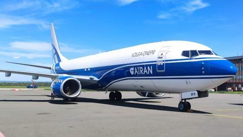 Atran 737-800BCF-c-GECAS