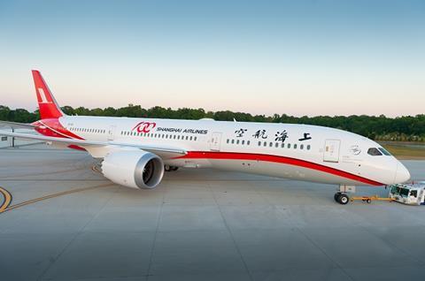 Shanghai Airlines first 787-9