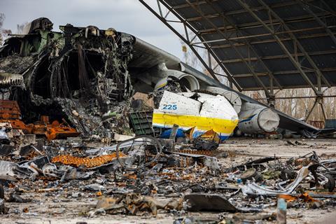 An-225 wreckage