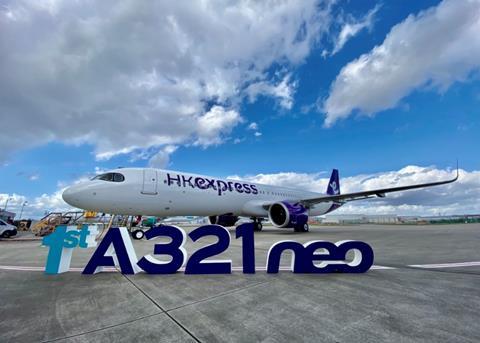 20230329 HK Express receives first Airbus A321neo