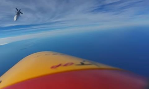 Baykar missile shot 2