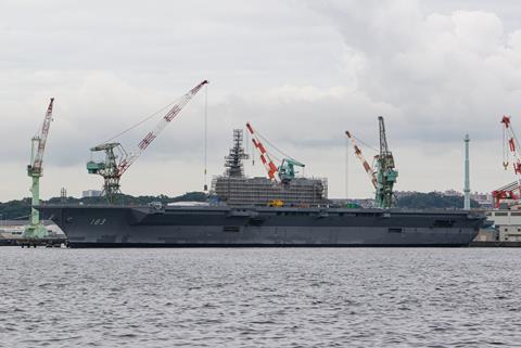 JS Izumo