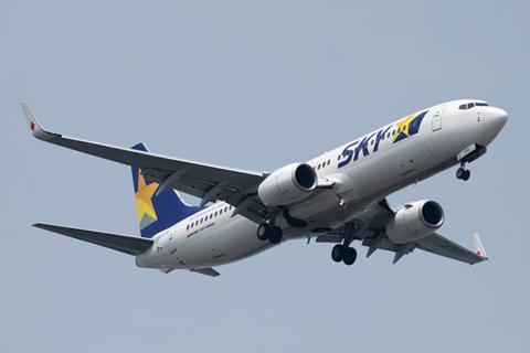 Skymark_B737-800(JA737U)_(4915632884)