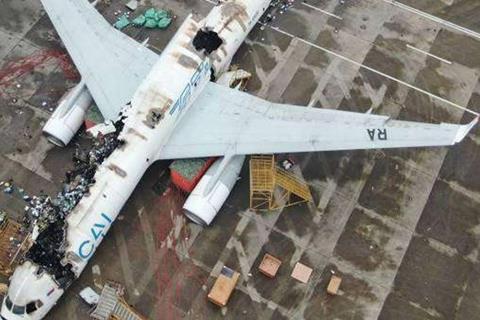 Tu-204 fire wreckage-c-CAAC
