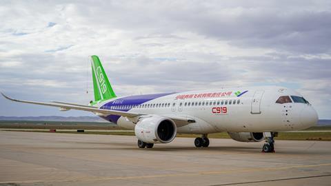 C919_Avión de prueba