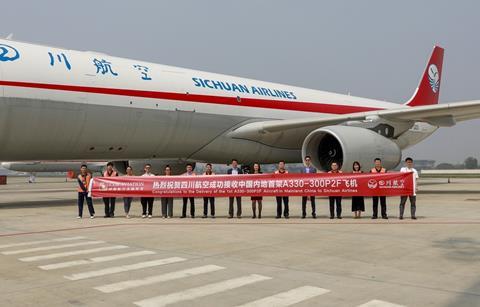 Sichuan A330-300P2F-c-CDB Aviation