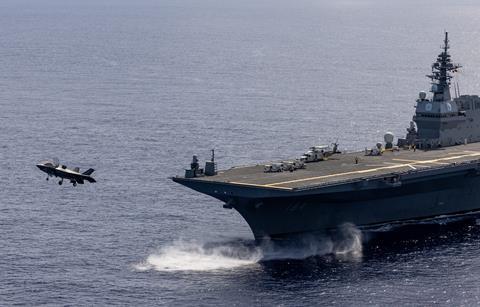 UK F-35B launches from Kaga