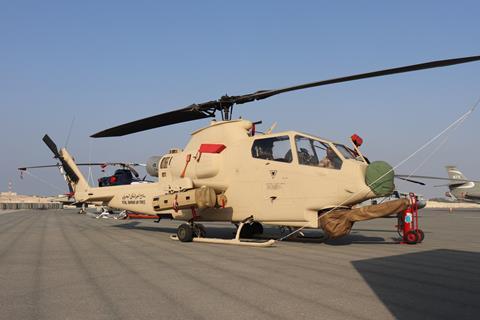 RBAF AH-1