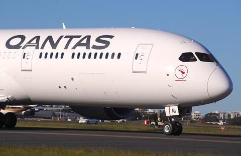 qantas_kookaburra