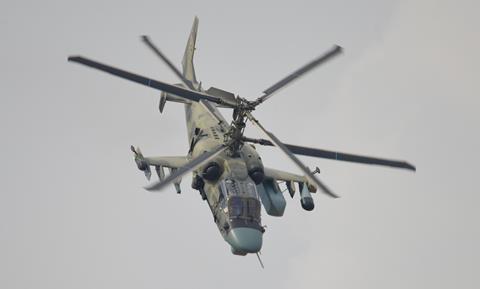 Ka-52M MAKS 2021