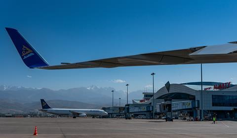 Air Astana, Almaty Airport (c) Shutterstock