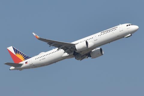 PAL Philippine Airlines A321neo