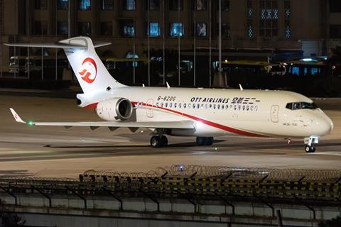 OTT Airlines ARJ21 B-620G@PEK_(20201231183628)