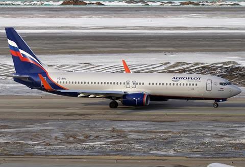 Aeroflot-Pobeda 737-c-Anna Zvereva Creative Commons