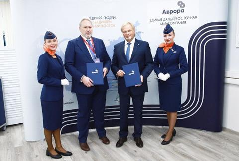 Aurora signing-c-GTLK
