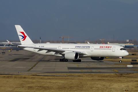 China Eastern A350