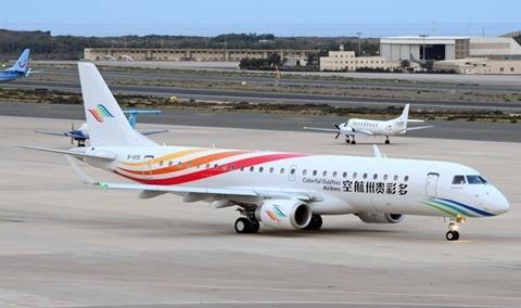 colorful guizhou airlines