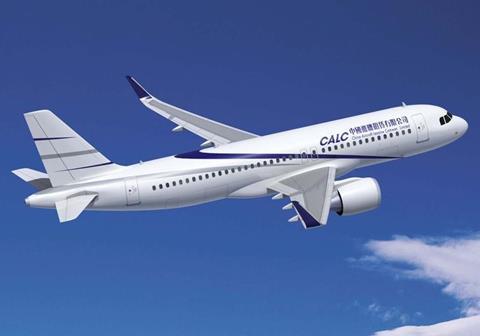 CALC A320neo-c-Airbus