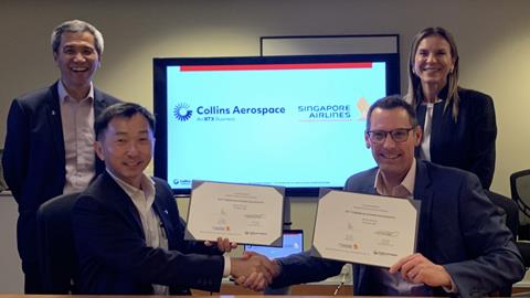 Singapore Airlines FlightSense