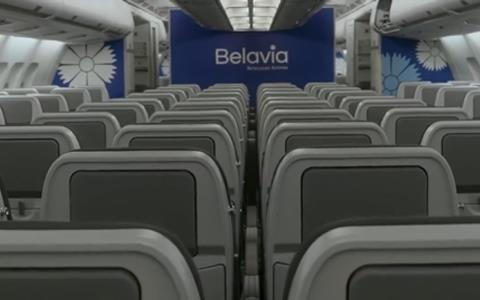 Belavia A330 interior-c-Belavia