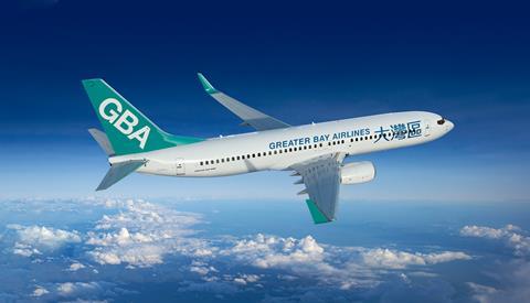 GBA 737-800_artist impression