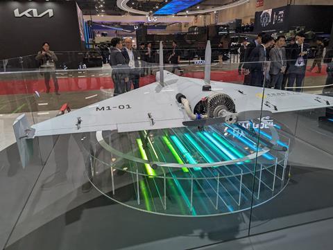 Large loitering munition Korean Air