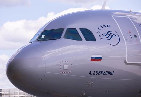 Aeroflot nose-c-Aeroflot