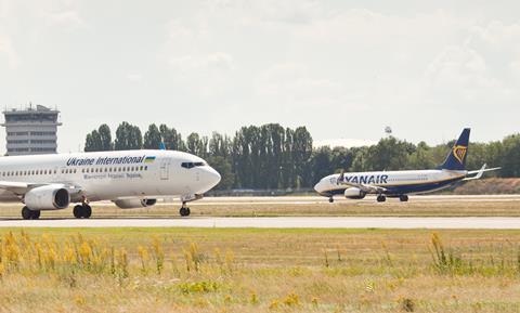 Boryspil International airport