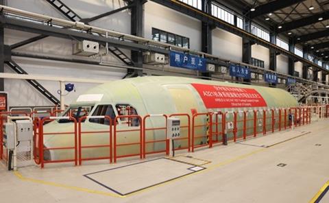 Airbus AVIC