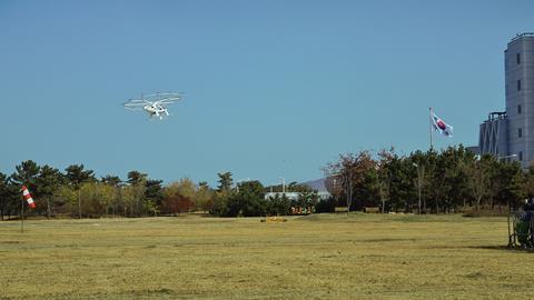 Volocopter Incheon